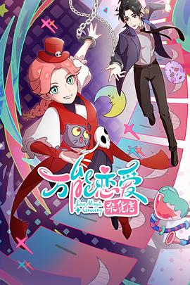 网站如何快速优化内容