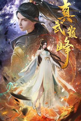 seo优化和信息流推广哪个好